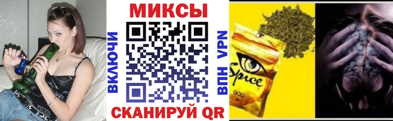 omg ссылки Кушва БУТИРАТ бутандиол цены наркотик