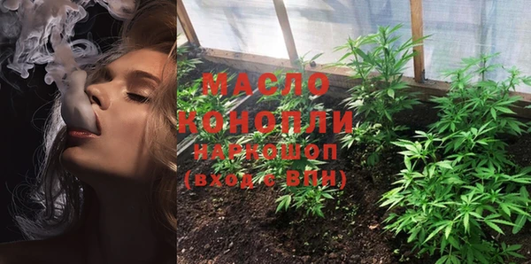 метадон Баксан