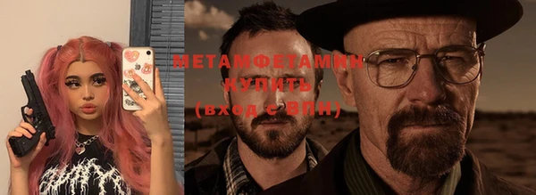 метадон Баксан
