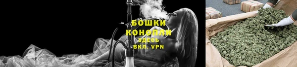 кристаллы Белоозёрский