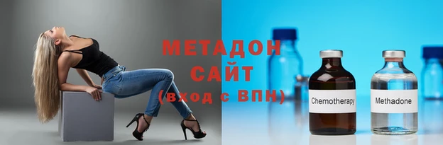 прущие грибы Беломорск