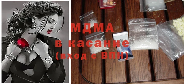 индика Балабаново
