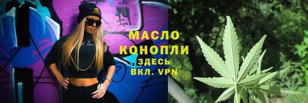 кокаин Белокуриха