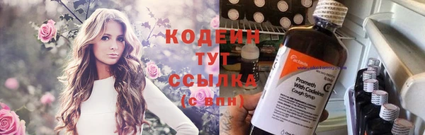 метадон Баксан