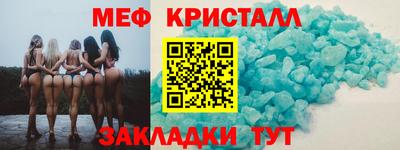 прущая мука Ипатово