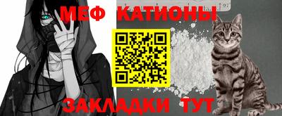 прущая мука Ипатово