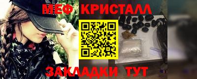 прущая мука Ипатово