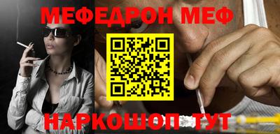 дживик Канаш