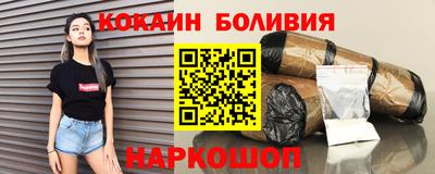 альфа пвп VHQ Камышлов