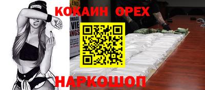 ECSTASY Изобильный