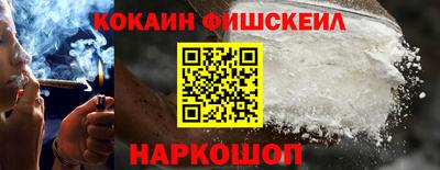 прущая мука Ипатово