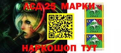 прущие крисы Ирбит