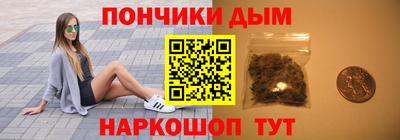 прущая мука Ипатово