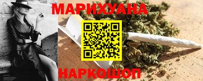 прущая мука Ипатово