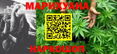 прущие крисы Ирбит