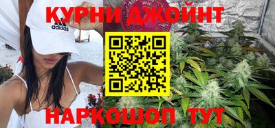 прущая мука Ипатово
