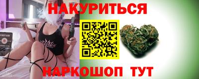 прущая мука Ипатово