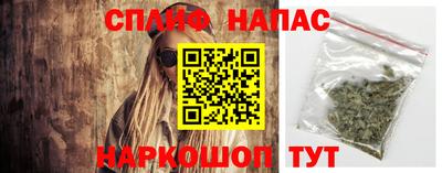 прущая мука Ипатово
