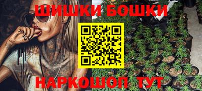 прущие крисы Ирбит