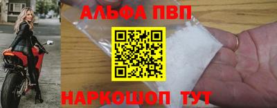 прущая мука Ипатово
