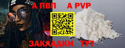 ECSTASY Изобильный