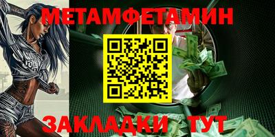 ECSTASY Изобильный