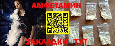 ECSTASY Изобильный