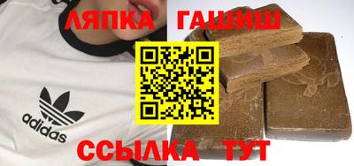 прущие крисы Ирбит