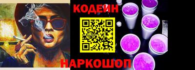 ECSTASY Изобильный