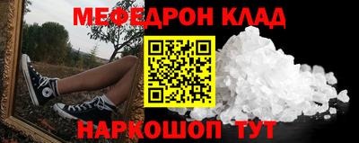 ECSTASY Изобильный