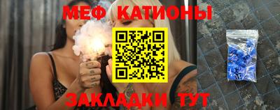 прущие крисы Ирбит