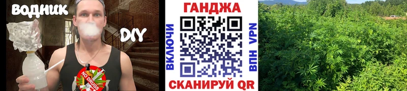 KRAKEN зеркало  Кушва  Бошки марихуана MAZAR  цена наркотик 